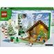 LEGO Новогодний Адвент календарь Minecraft календарь Майнкрафт 2025 Advent 21280 21280 фото 3