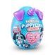 ZURU Мягкая игрушка-сюрприз Rainbocorns Puppycorn Rescue 9261G фото 2
