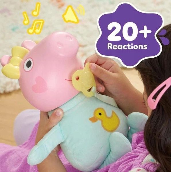 Интерактивная игрушка Peppa Pig Evie Свинка Пеппа Эви 28 см G1637 фото