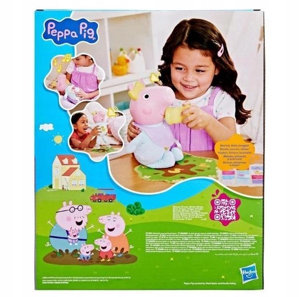 Интерактивная игрушка Peppa Pig Evie Свинка Пеппа Эви 28 см G1637 фото