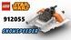 Минифигурка звездолет LEGO Star Wars 912055 SNOWSPEEDER Limited Edition из Звездные Войны 912055 фото 5