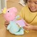 Интерактивная игрушка Peppa Pig Evie Свинка Пеппа Эви 28 см G1637 фото 5