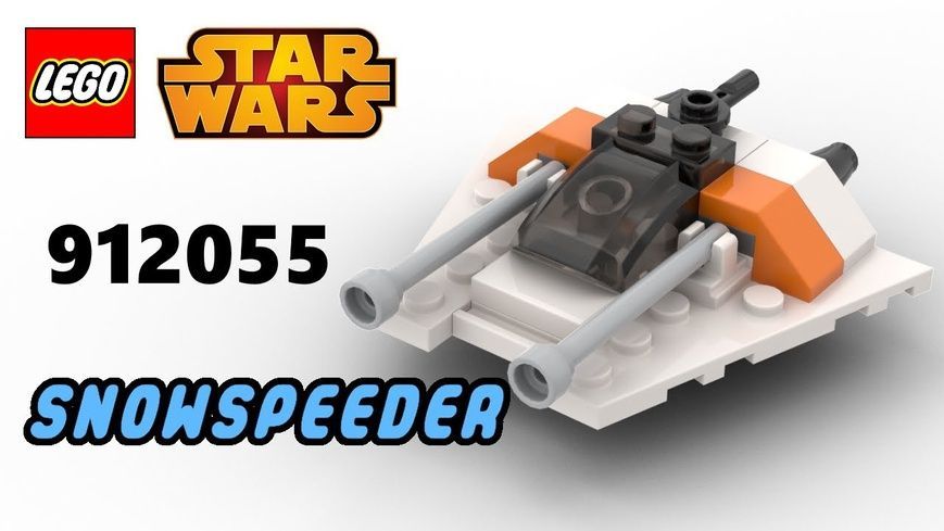 Минифигурка звездолет LEGO Star Wars 912055 SNOWSPEEDER Limited Edition из Звездные Войны 912055 фото