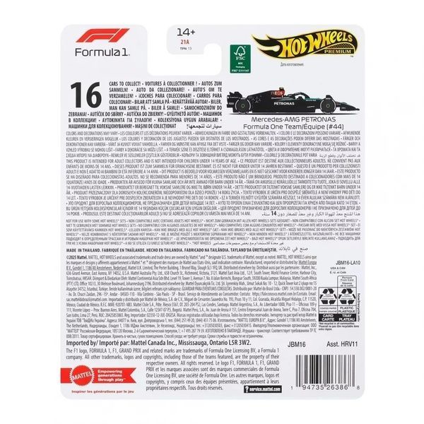 Коллекционная машинка Hot Wheels Premium Mercedes-AMG PETRONAS Formula One Team 1:64 JBM16 фото