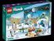 Адвент календарь LEGO Friends 41758 Новогодний конструктор Лего Френдс 2024 41758 фото 6