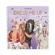 Стикербук Top Model Dress me Up Miss Melody 12431 12431 фото 1