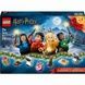 LEGO Harry Potter Новогодний Адвент календарь календарь Гарри Поттер 2025 Advent 76456 76456 фото 1