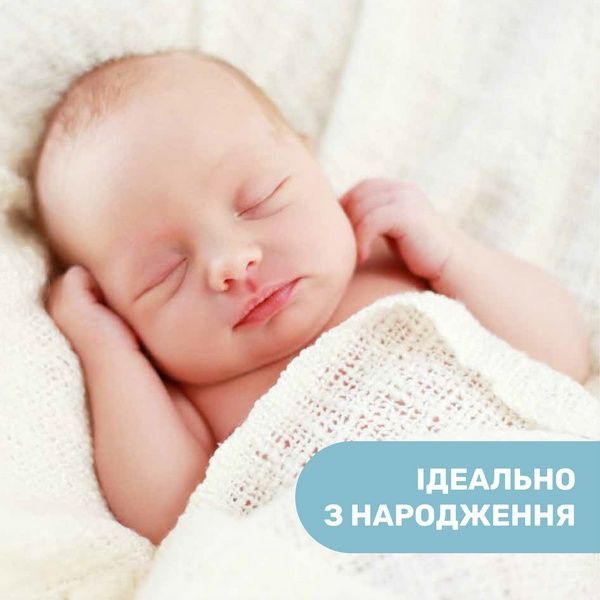 Chicco Нежный гель для купания с алоэ и ромашкой Natural Sensation "Без слез" 500 мл 11516.00 фото
