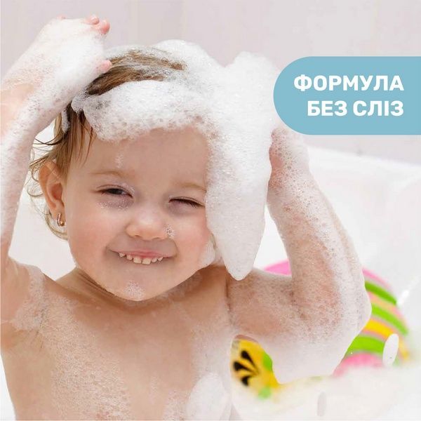 Chicco Нежный гель для купания с алоэ и ромашкой Natural Sensation "Без слез" 500 мл 11516.00 фото