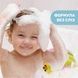 Chicco Нежный гель для купания с алоэ и ромашкой Natural Sensation "Без слез" 500 мл 11516.00 фото 5