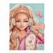 TOP Model дневник с кодовым замком и мелодией MUSIC 14157 14157 фото 1