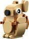 LEGO Creator 3-in-1 Подарункові тварини 30666 30666 фото 3