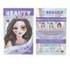 TOP Model Holo Маска для лица Face Mask Animal Beauty and Me 13148 13148 фото 2