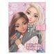 TOP Model Щоденник з кодовим замком та мелодією MY BFF 13723 13723 фото 1