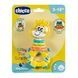 Chicco Игрушка-погремушка "Жираф Гилберт" 10053.00 фото 1
