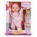 Інтерактивна Пупс Лялька Baby Born &ndash; Перші кроки Емілі 43 см 838426 фото 1