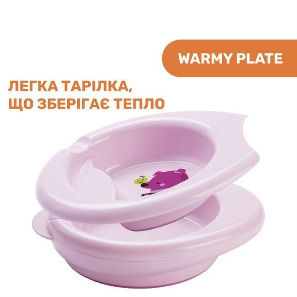 Дитячий набір посуду Chicco Meal Set 4 од. рожевий 6м+ 16200.11 фото