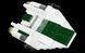 Минифигурка звездолет LEGO Star Wars 912177 A-WING Limited Edition из Звездные Войны 912177 фото 1