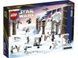 Новорічний Адвент календар LEGO Star Wars 75340 конструктор Лего 75340 фото 6