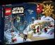 Новогодний Адвент календарь LEGO Star Wars 75366 Рождественский конструктор Лего 2024 75366 фото 1