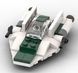 Минифигурка звездолет LEGO Star Wars 912177 A-WING Limited Edition из Звездные Войны 912177 фото 5