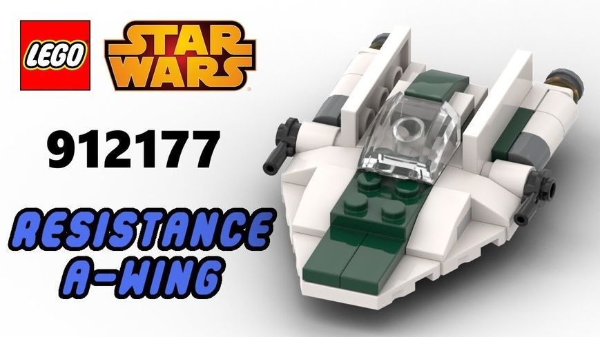 Минифигурка звездолет LEGO Star Wars 912177 A-WING Limited Edition из Звездные Войны 912177 фото