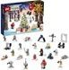 Адвент календарь LEGO Star Wars 75340 Новогодний конструктор Лего 75340 фото 2