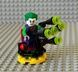 LEGO Batman 212116 Superheroes: The Joker with Glue Gun минифигурка: эксклюзивная коллекционная Джокер с Пушко 892287 фото 5