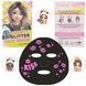 TOP Model Дитяча маска для обличчя Face Mask Glitter BEAUTY and ME 12825 12825 фото 4