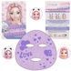 TOP Model Дитяча маска для обличчя Face Mask Glitter BEAUTY and ME 12825 12825 фото 3