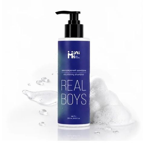 Зволожуючий шампунь MiniMі REAL BOYS - для хлопчиків 250мл 0819 фото