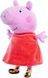 Интерактивная плюшевая игрушка Peppa Pig Свинка Пеппа со звуком 25 см 109261009 фото 3