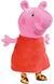 Интерактивная плюшевая игрушка Peppa Pig Свинка Пеппа со звуком 25 см 109261009 фото 2