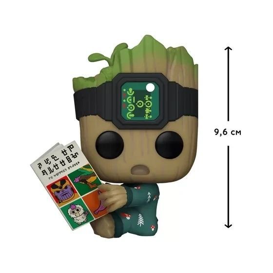 Игровая фигурка FUNKO POP! Фанко Поп Грут с книгой Groot In Onesie 1193 70651 фото