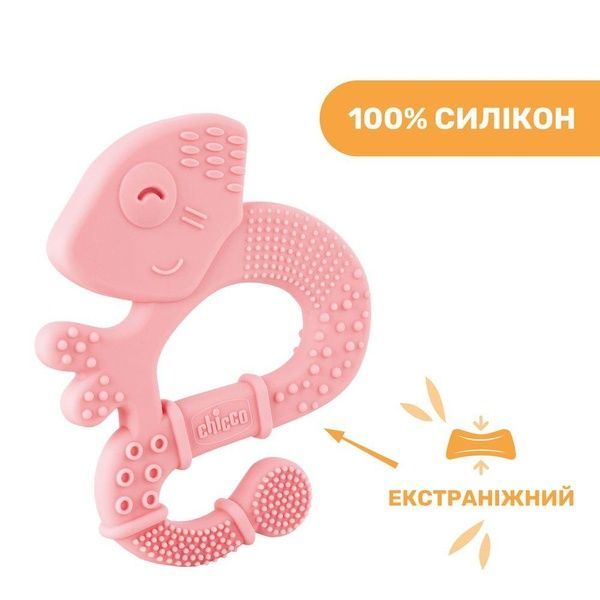 Chicco прорезыватель для зубов "Игуана" розовая 28110.10 фото