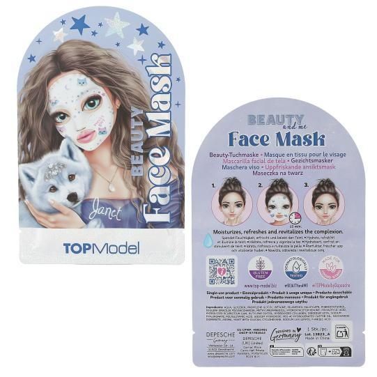 TOP Model Детская маска для лица Face Mask BEAUTY and ME 13823 13823 фото