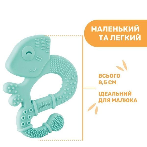 Chicco прорізувач для зубів "Ігуана" блакитна 28110.20 фото