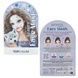 TOP Model Детская маска для лица Face Mask BEAUTY and ME 13823 13823 фото 3