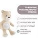 Іграшка музична проектор Ведмедик Chicco нейтральний 8015.3 фото 4