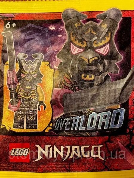 Минифигурка коллекционная LEGO Ninjago: Overlord Minifigure with Sword and Lightning 892294 Ниндзяго 892294 фото