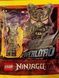 Минифигурка коллекционная LEGO Ninjago: Overlord Minifigure with Sword and Lightning 892294 Ниндзяго 892294 фото 6