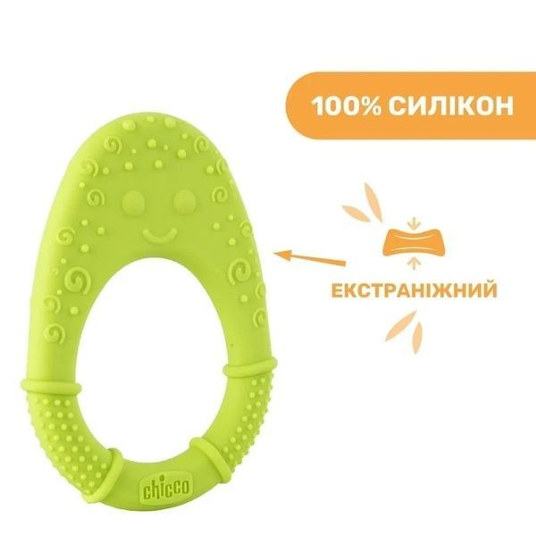 Chicco прорізувач для зубів "Курча" 28110.20 фото