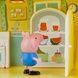 Игровой набор Peppa Pig Домик Свинки Пеппы F2167 фото 3