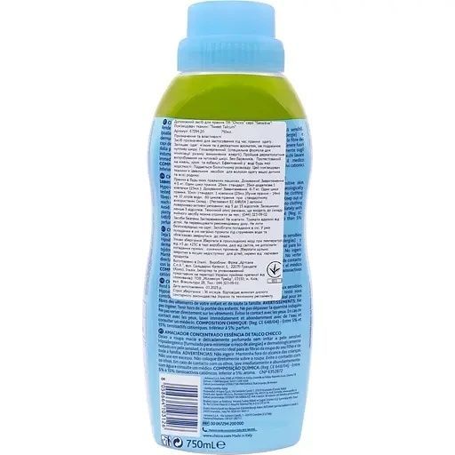 Chicco дитячий Пом`якшувач тканин "Sensitive Sweet Talcum" 750 мл Чіко 67294.2 фото
