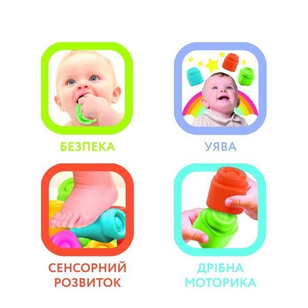 Развивающая игрушка Машинка с конструктором Clementoni "Sensory Car" серия "Soft Clemmy" (8 деталей) 17315 фото