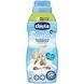 Chicco дитячий Пом`якшувач тканин "Sensitive Sweet Talcum" 750 мл Чіко 67294.2 фото 1