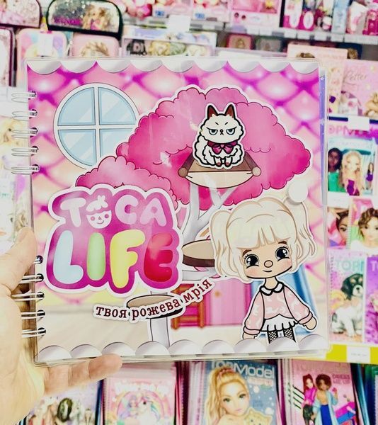 Развивающая книга альбом липучки Дом ТОКА БОКА LIFE твоя розовая мечта 202466 фото