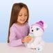 Інтерактивний плюшевий білий ведмідь Club Petz Artie 86074 фото 3
