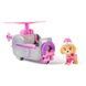 Paw Patrol Fire Rescue Skye Щенячий патруль пожарная спасательная миссия спасательный вертолет с водителем Скай 20153733 фото 2