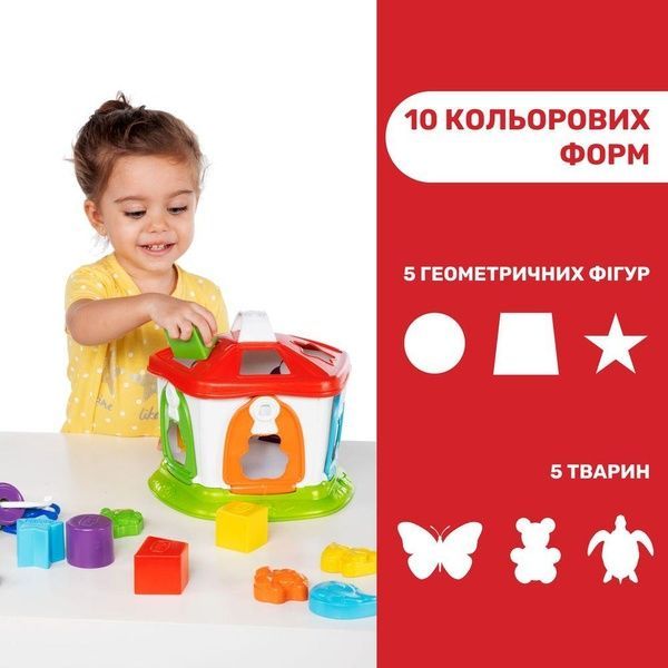 Іграшка-сортер Chicco "Зообудинок" 9610 фото